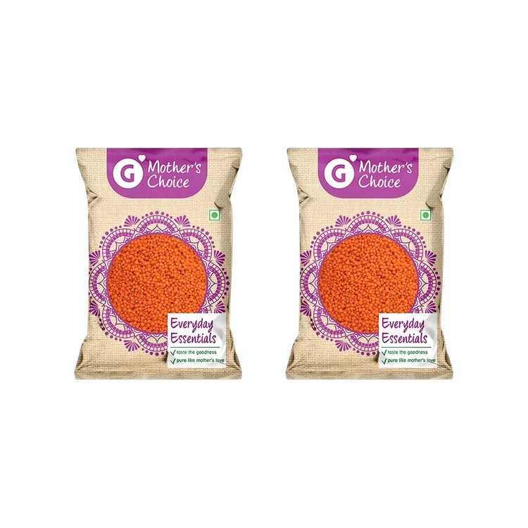 GMC Unpolished Malka Small Masoor Dal Chatti - Pack of 2 (Masoor Bele)