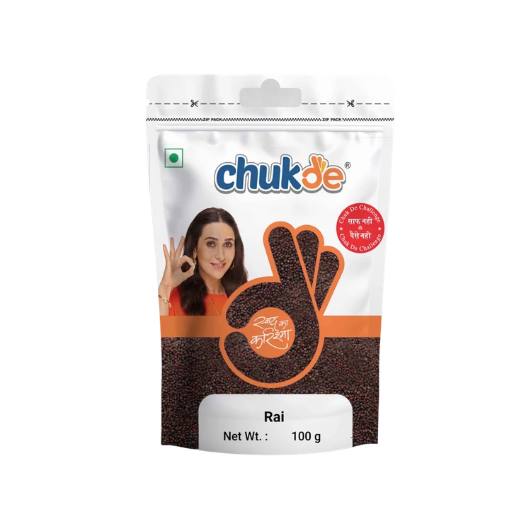 Chukde Brown Big Mustard Seeds
