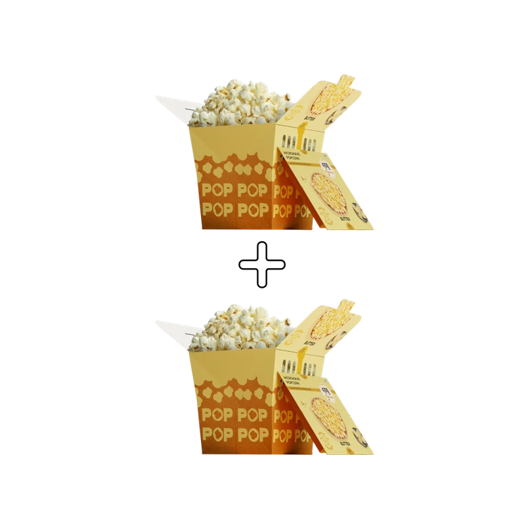 4700BC Microwave PopBox Butter Popcorn Jumbo Size - Buy 1 Get 1 Free