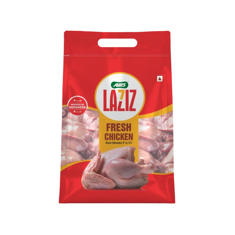 Abis Laziz Chicken Liver